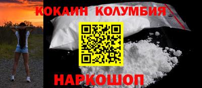 прущая мука Кулебаки