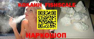 ешки Кумертау