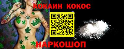 ешки Кумертау