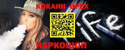 прущая мука Кулебаки