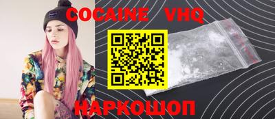 амфетамин Кунгур