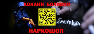 амфетамин Кунгур