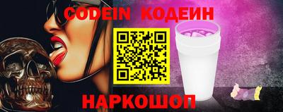 ешки Кумертау