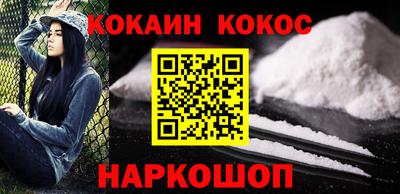 ешки Кумертау
