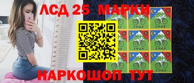 амфетамин Кунгур