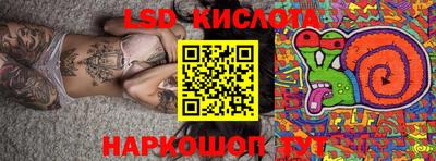 амфетамин Кунгур