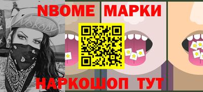 ешки Кумертау