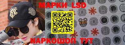амфетамин Кунгур