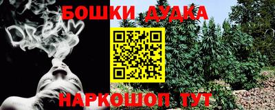 ешки Кумертау