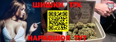амфетамин Кунгур