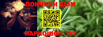 прущая мука Кулебаки