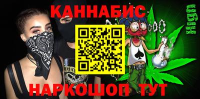 амфетамин Кунгур