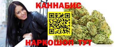 прущая мука Кулебаки