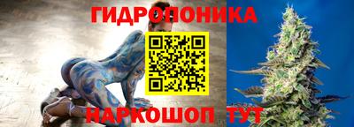 ешки Кумертау