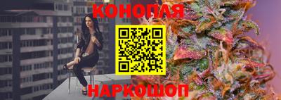 амфетамин Кунгур