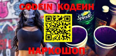 ешки Кумертау