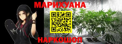 прущая мука Кулебаки