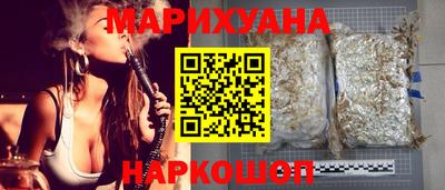 амфетамин Кунгур