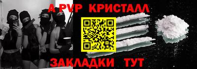 ешки Кумертау