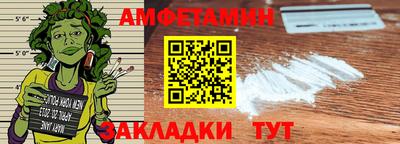ешки Кумертау