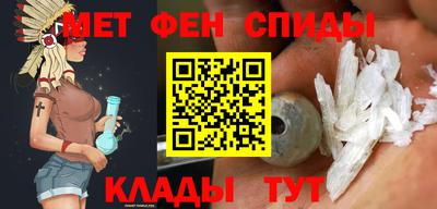 ешки Кумертау