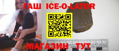 прущая мука Кулебаки