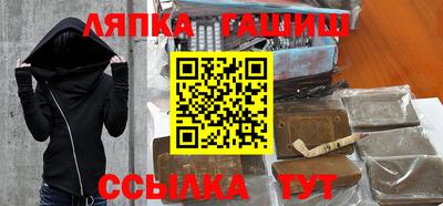 ешки Кумертау