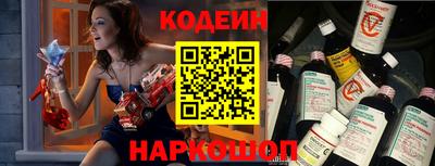 амфетамин Кунгур
